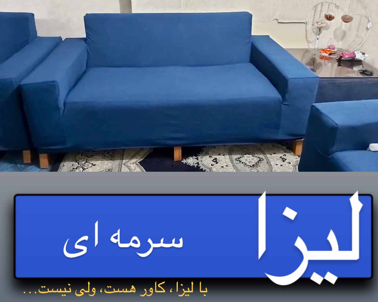 13032AAIT0951 copy.jpg